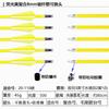 Flechas de Fibra de Vidro de Cabeça Intercambiável Amarelo Fluorescente de 8mm para Treino e Competição, Flechas para Áreas Cênicas, Flechas Especiais para Arcos e Flechas