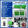 Máquina Cañón de Niebla para Construcción, Máquina Pulverizadora Totalmente Automática, En Stock para Uso en Obra, Reducción de Humedad, Eliminación de Polvo, Protección Ambiental, Industrial, Montada en Vehículo, Móvil