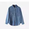 Camisa de Mezclilla Estilo Zhang Ruonan Versión Coreana para Usar como Prenda Exterior o para Superponer, Disponible en Dos Colores para Primavera y Otoño: Oscuro/Claro, Algodón Azul Claro