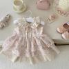¡Envía un sombrero! Vestido de verano para niña Moda elegante infantil Falda de tirantes muy bonita Falda de princesa de verano para niña