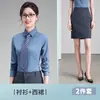 Camisa de manga comprida sem ferro e resistente a rugas, design unissex, adequada para entrevistas, trajes de trabalho, business casual e vestuário formal; também ideal como uniforme de trabalho para a equipe de vendas em concessionárias de carros 4S