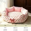 Cama para cachorro adequada para todas as estações, para cães pequenos e médios, almofada anti-vazamento para pets, sofá-cama para pets, cama para gato