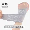 Munhequeira Esportiva Fitness Badminton Pulso Respirável Compressão Basquete Tênis Munhequeira Esportiva Feminina