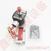 EF8551A421MO EF8551G321MO Válvula Solenoide Antiexplosión 8551A409MO EF8551G309MO