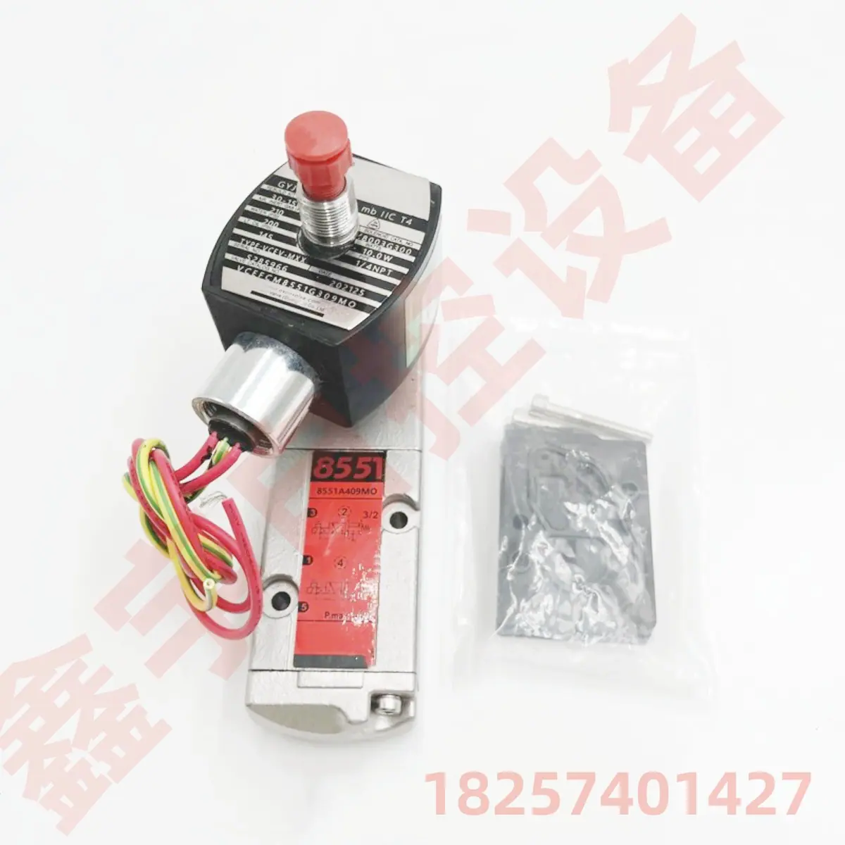 O1CN0133HT2O20GWknTYCU2_!!2210