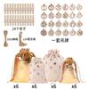 Bolsa de regalo navideña con estrellas bronceadoras, calendario de adviento, cuenta regresiva, bolsa colgante para dulces, bolsa de dulces para regalo navideño
