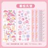 Mensaje Arcoíris Dulce Goka Diario pegatinas niña fresco brillante Goka diy burbuja pegatinas decorativas 6