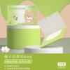 Papel Absorbente de Grasa Facial ZIKOKO Control de Grasa Absorbente de Aceite Facial Papel Absorbente de Aceite Fragancia Portátil Caja de Extracción 100 Piezas