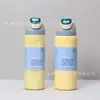 Copo de Frutas Duplo Novo Transfronteiriço Aço Inoxidável 304 Copo com Isolamento a Vácuo Portátil Grande Capacidade Garrafa de Água Esportiva Atacado