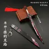 Periféricos Originales del Juego Wolf's End 22cm Modelo de Arma de Aleación Espada Águila del Viento Arma Orgullo del Cielo Juguete Dios