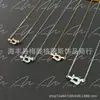 Collar Completo de Diamantes Hebilla de Herradura Fred para Mujer Plata 925 Lujo Ligero Moda Cadena para Clavícula Oro Rosa Collar de Plata de Ley 925
