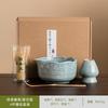 Venta Caliente Transfronteriza Set de Herramientas para Matcha Color Rosa Flor de Cerezo Juego de Siete Piezas con 100 Batidores de Té, Cuchara para Té y Tazón de Matcha con Pico de Águila