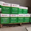 Sellador Ignífugo a Base de Agua/Expansión Tipo Estándar Nacional Sellador de Sellado para Construcción de Tuberías Sellador Pegajoso Ignífugo a Alta Temperatura