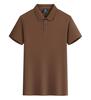 Camisa POLO de algodón para catering al por mayor ropa de trabajo logo tienda de café leche té hot pot personal camiseta de manga corta con cuello