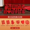 Decoração de Cama de Casamento Mini Palavras Felizes Lançadas à Mão Decoração de Quarto de Casamento Fruteira Criativa de Casamento Escadinha Feliz Pequenas Palavras Felizes