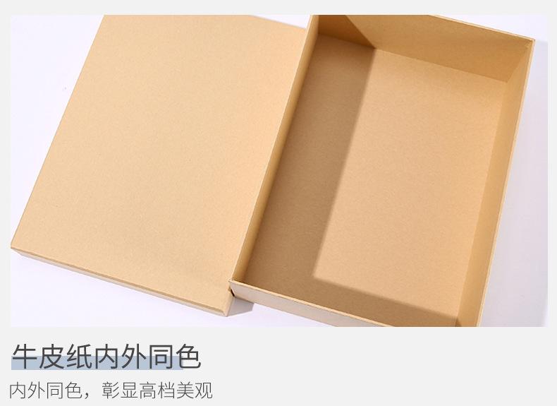 790详情_12.jpg
