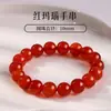 Pulseira Fantasma Verde Versátil para Homens e Mulheres Pulseira de Cristal Artificial de Jade Acabamento em Cristal Morango Pulseira de Ágata de Cristal