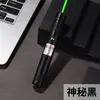 Apontador laser para provocar gato laser infravermelho luz laser longo alcance luz forte lanterna luz indicador de carregamento caneta