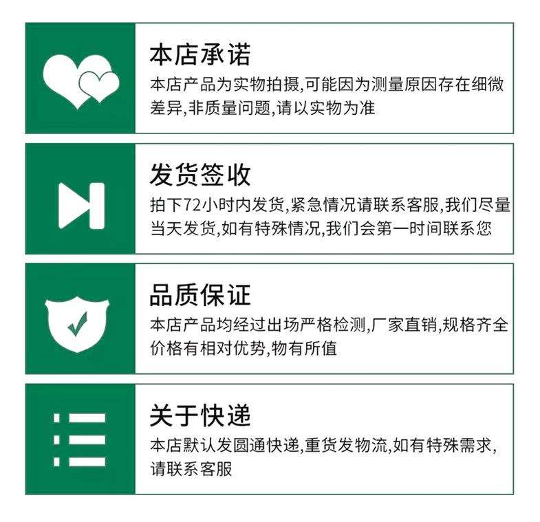 详情页烘干机-拷贝_11.jpg