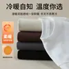 Camiseta base de fábrica para hombre, cuello alto medio de otoño e invierno, manga larga de terciopelo alemán, ropa interior de proteína de cachemir para hombre, camiseta interior cálida de otoño, sudadera