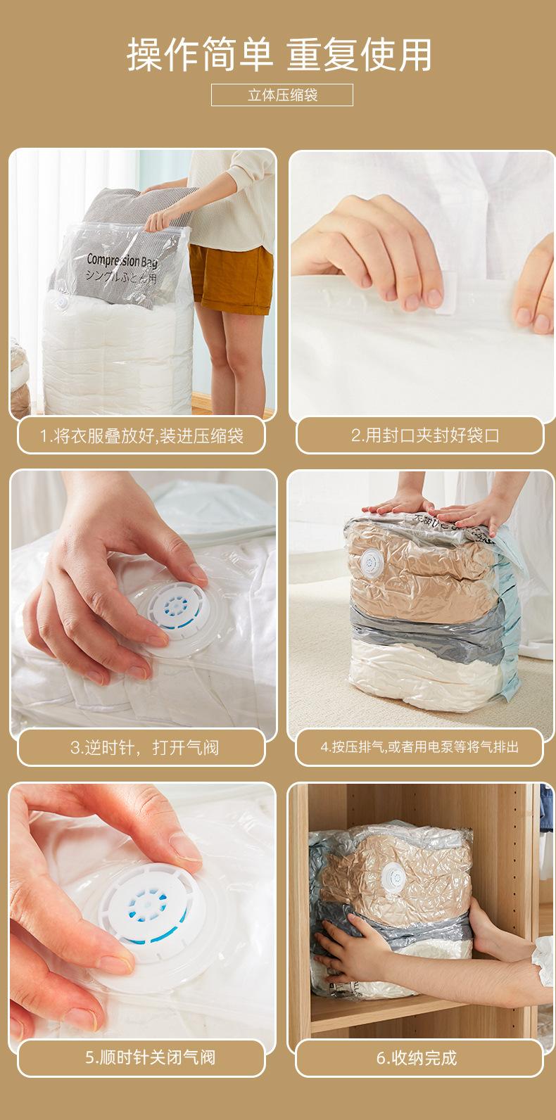 详情-13.jpg
