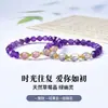 Envío Gratis Pulsera de Amatista Natural para Mujer, Lujo Accesible y Pulsera de Gama Alta, Pulsera de Cristal de Fresa Fantasma Verde, Pulsera de Amatista
