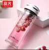 Vaso de vidrio de doble capa Fuguang para hombres y mujeres, vaso de agua portátil, aislamiento térmico con tapa, pantalla de filtro para el hogar, negocio, oficina, taza de té