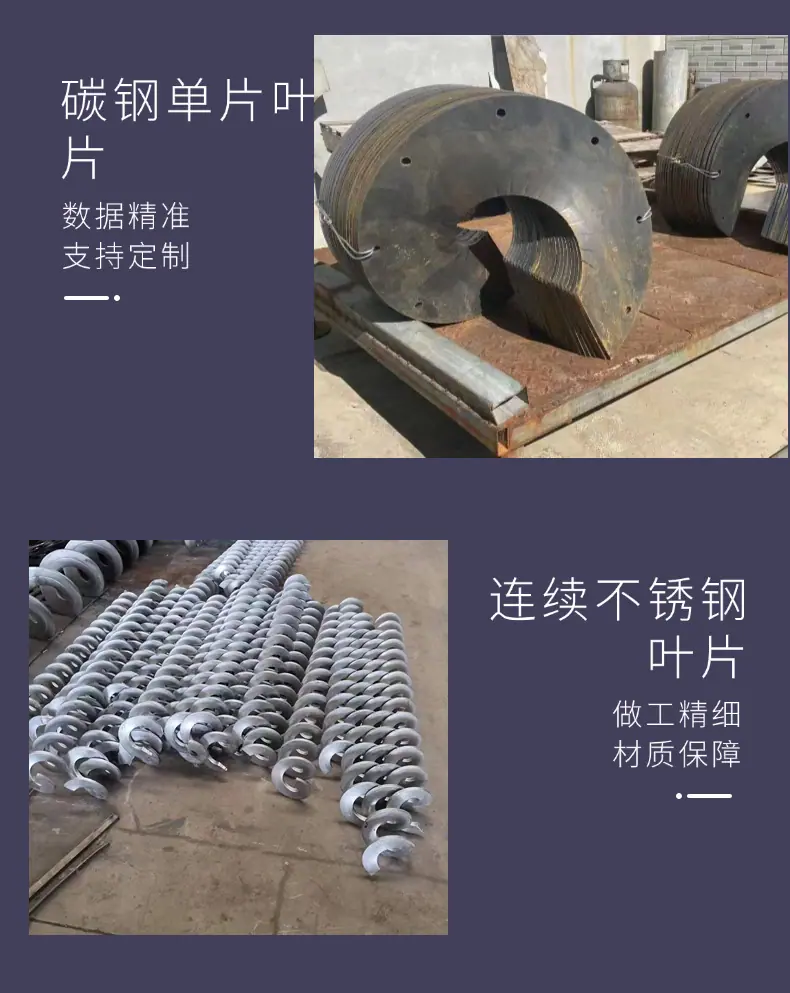 材质 (2)