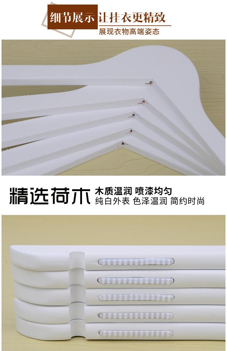 详情图_6.jpg