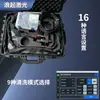 Máquina de Limpieza Láser Pulsada Molde Piezas de Automóvil Pintura Óxido Limpieza Máquina de Limpieza Láser Portátil