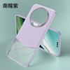 Aplicable a Huawei Mate60Pro + funda de cuero liso galvanizado funda para teléfono mate60 borde dorado anillo de lente metálico funda
