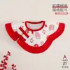 Toalla Saliva Roja para Bebé Clase A Algodón Puro Impermeable Babero, Doble Cara, Adecuado para Niños y Niñas, para Bebés de Un Año y 100 Días, con Protección para los Hombros