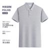 Camisa polo explosiva personalizada con solapa de manga corta, ropa de trabajo, camisa cultural, camisa publicitaria de algodón personalizada, ropa de trabajo, logotipo bordado impreso