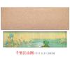 Peso de papel de vidro cristal Lanting prefácio Qianli Jiangshan imagem adulto estilo chinês cultural e criativo caligrafia pintura peso de papel peso de papel