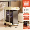 Soporte para host de computadora con ruedas, base móvil para caja de escritorio, adecuado para uso en el hogar y la oficina, estante de colocación inferior universal