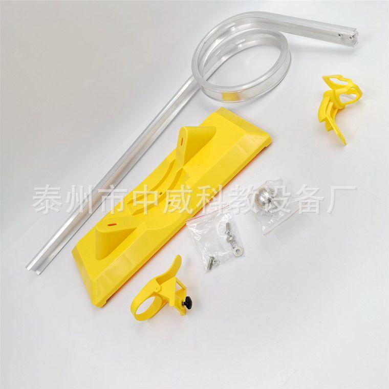 离心轨道-5.jpg
