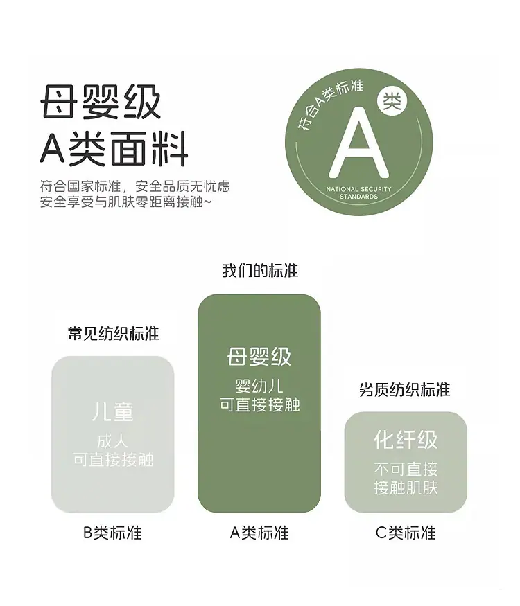 乖巧公主_04.jpg