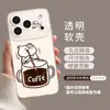 Funda de Teléfono de Gato para Apple 17promax Linda 16 Set iPhone15 Transparente 14 Simple 13 Con Correa
