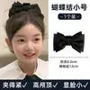 Acessório de Cabeça Princesa Fuga Preto Dupla Face Grande Laço Presilha Pinça Acessórios de Cabelo Elegante Presilha Tubarão Grampo de Cabelo Traseiro de Cabeça Feminino