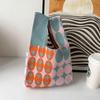 Bolsa de mão estilo coreano, bolsa de elogios com design de flores frescas, de malha, para todos os tipos de uso, casual, para caminhada, para bebês, portátil para o trabalho