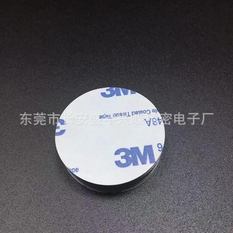 3M9448A圆形背胶双面胶2 (4).jpg
