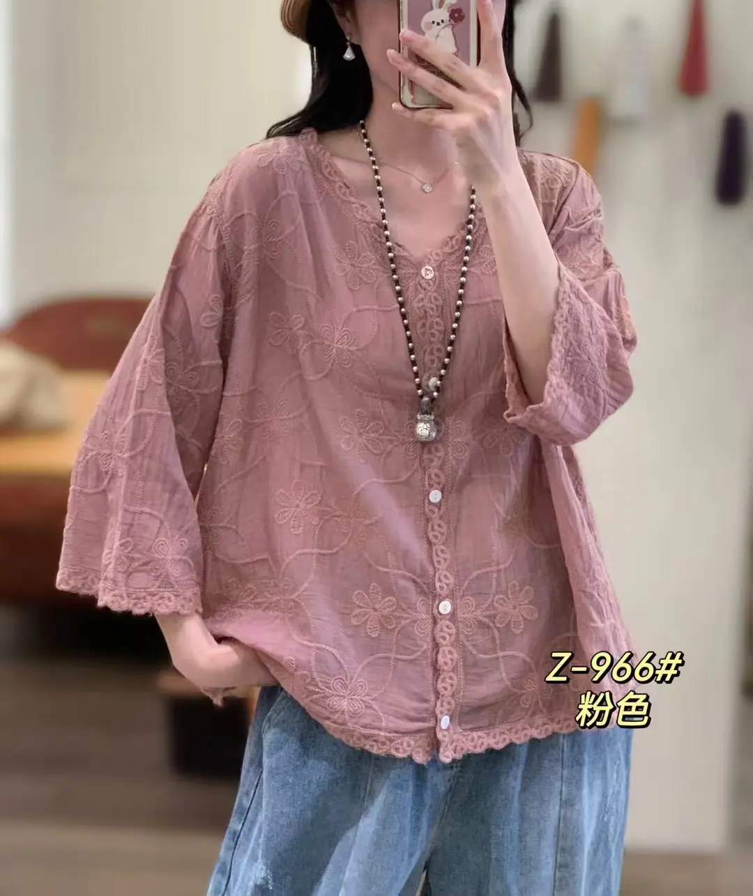 微信图片_20260422204841_6108_10.jp