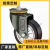Rueda CDK01-D75-N/CDL01/CDL11/CDL21-D75/D100/D125/D150-N/P/U