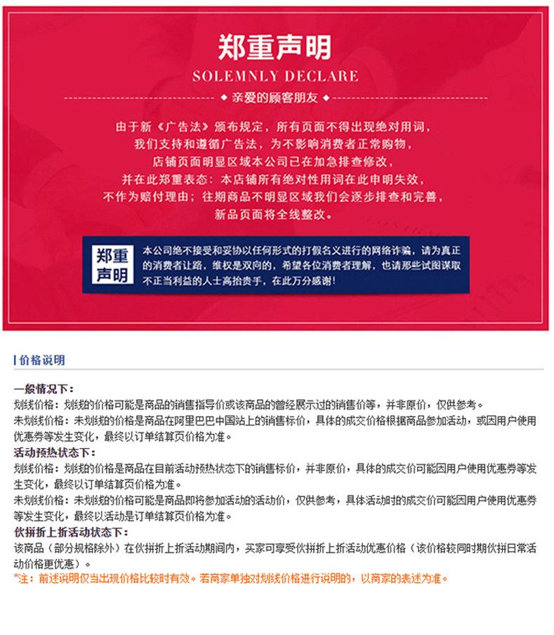 华天海报_06.jpg