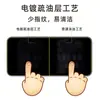 Para Xiaomi 15 Película Templada Vidrio de Desbloqueo por Huella Dactilar Ultrasónica Anti-huellas Dactilares Film No Poroso para Teléfono Móvil