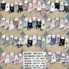 Calcetines Deportivos Muyushi Stone para Niños, Nuevos de Otoño e Invierno, de Media Pantorrilla, Calcetines de Algodón Lindos de Dibujos Animados para Niños y Niñas Mayores, Venta al por Mayor