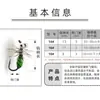Producción mayoreo ojo plateado articulación vientre venenoso mosquito LF434 atado de pluma cebo de pesca con mosca Luya cebo falso mosca mosca anzuelo