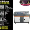Máquina encoladora A3A4 Máquina encoladora inalámbrica totalmente automática Equipo para tienda gráfica y de texto Máquina encoladora lateral de documentos, etiquetas y libros