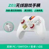 Mito Negro Transfronteiriço: Controle de Jogo Sem Fio Wukong Joystick Hall Gatilho de Interruptor Duplo PC Steam