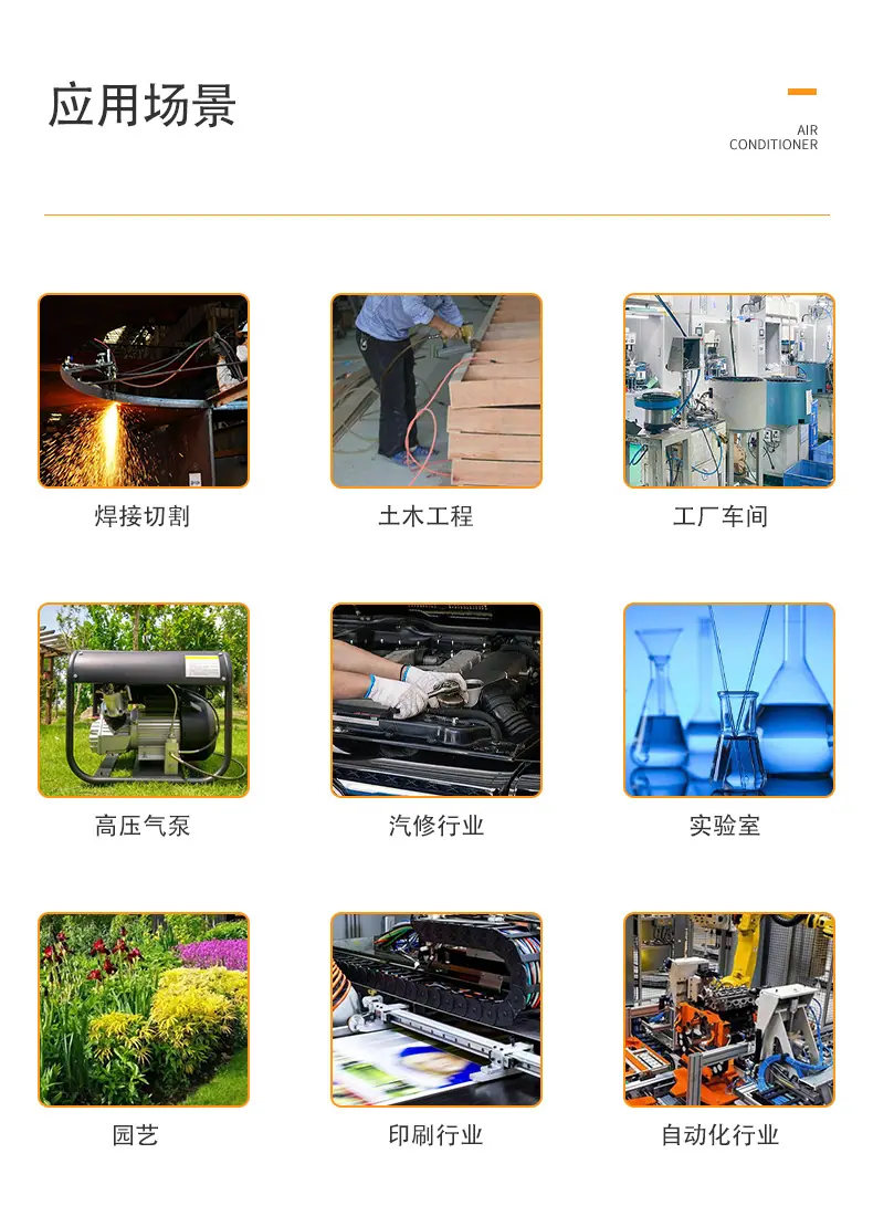 详情页_06